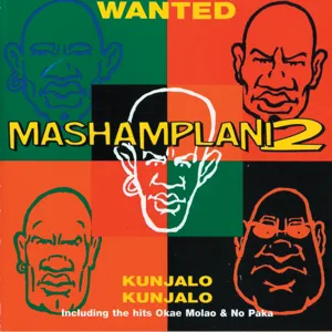 kunjalo kunjalo kunjalo kunjalo