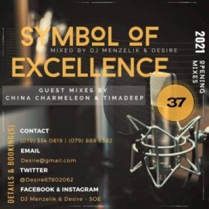china charmeleon – soe mix 37 symbol of excellence guest mix china charmeleon – soe mix 37 symbol of excellence guest mix