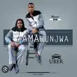 Amabunjwa – Ukujabulisa abantu ngikujwayele Amabunjwa – Ukujabulisa abantu ngikujwayele