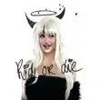 SEVDALIZA – Ride Or Die feat. Villano Antillano SEVDALIZA – Ride Or Die feat. Villano Antillano