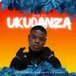 Tyler ICU – Ukudanza feat. DJ Maphorisa Sweetsher Nkosazana Daughter Tyler ICU – Ukudanza feat. DJ Maphorisa Sweetsher Nkosazana Daughter