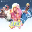 Young Miko Jowell Randy – ID Young Miko Jowell Randy – ID