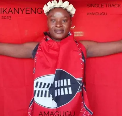 Ikanyeng - Amagugu Ikanyeng – Amagugu
