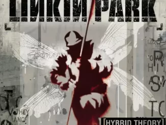 Album: LINKIN PARK - Hybrid Theory (Deluxe Edition) Hybrid Theory (Deluxe Edition)