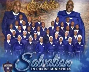 Salvation In Christ Ministries - Amen Salvation In Christ Ministries – Amen