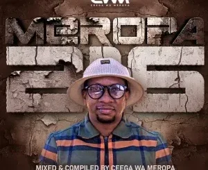 Ceega - Meropa 216 (Message To Meropa Family) Ceega – Meropa 216 (Message To Meropa Family)