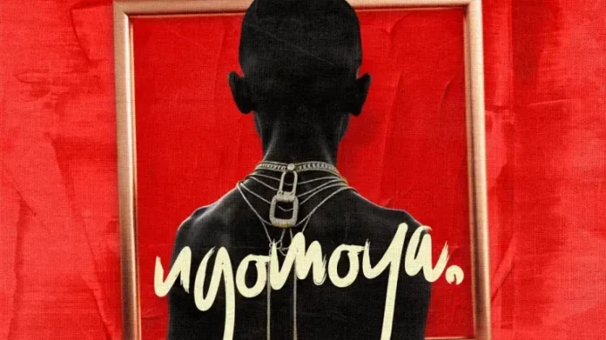 Dj Maphorisa ft. Xduppy, Sino Msolo & Mashudu – Pantsula Love