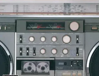 LL COOL J – Radio