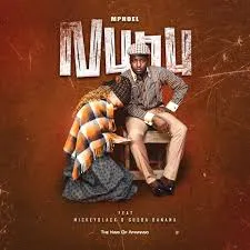 MphoEL – NUNU ft. Mickeyblack & Gusba Banana MphoEL – NUNU ft. Mickeyblack & Gusba Banana