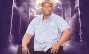 S MABHENA – Izivunguvungu S MABHENA – Izivunguvungu