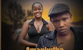 uThingo Records ft. Ijongolensizwa, iCrush Yamajongo & Sdikselo – Amaphutha