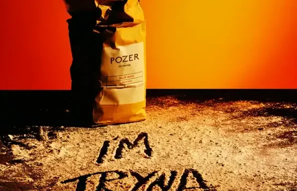 Pozer I'M TRYNA Pozer I'M TRYNA
