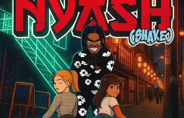 Pozer Nyash (Shake) Pozer Nyash (Shake)